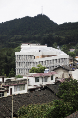 Andong hospital